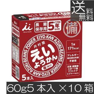  䑺 悤 10(60g×50{)J[⋋ ۑ^