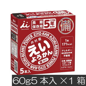䑺 悤 1(60g×5{)J[⋋ ۑ^