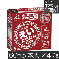送料無料 井村屋 えいようかん 4箱(60g×20本入)カロリー補給 長期保存型