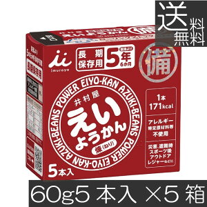  䑺 悤 5(60g×25{)J[⋋ ۑ^