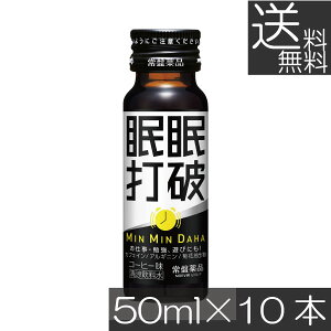  Ֆi Ŕj 50ml×10{h{ h{hN {s GiW[hN J