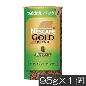 lXJtF S[huh ؂₮ GRVXepbN 95g ×1lX l֗p