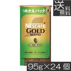  lXJtF S[huh ؂₮ GRVXepbN 95g ×24lX l֗p