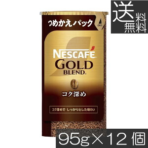  lXJtF S[huh RN[ GRVXepbN 95g ×12lX l֗p