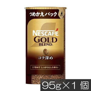 lXJtF S[huh RN[ GRVXepbN 95g ×1lX l֗p