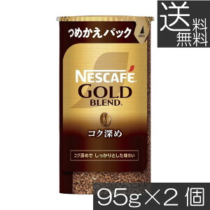  lXJtF S[huh RN[ GRVXepbN 95g ×2lX l֗p