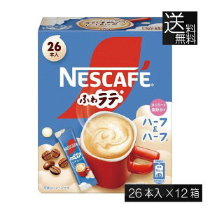  lX lXJtF ӂ탉e n[tn[t 26P ×12XeBbN^Cv CX^g