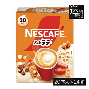  lX lXJtF GNZ ӂ탉e ӂ Le (6.9g×20P) ×24XeBbN^Cv CX^g