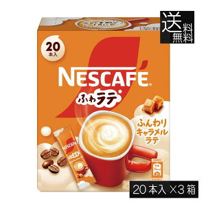  lX lXJtF GNZ ӂ탉e ӂ Le (6.9g×20P) ×3XeBbN^Cv CX^g