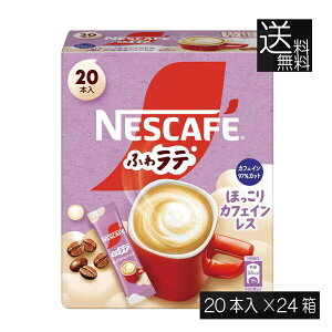 y{|CgAbvz lX lXJtF ӂ탉e ق JtFCX 20{×24XeBbN^Cv CX^g