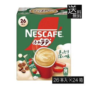 y{|CgAbvz lX lXJtF ӂ탉e ܂[ 26P ×24XeBbN^Cv CX^g