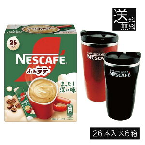  lX lXJtF ӂ탉e ܂[ 26P ×6yʌ ^u[ v[gzXeBbN^Cv CX^g