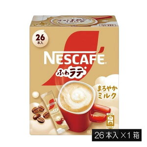 lX lXJtF ӂ탉e ܂₩~N 26{×1XeBbN^Cv CX^g