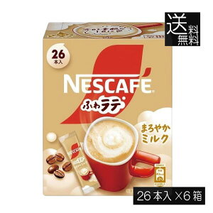 y{|CgAbvz lX lXJtF ӂ탉e ܂₩~N 26{×6XeBbN^Cv CX^g