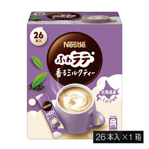 lX lXJtF ӂ탉e ~NeB[ 26{×1XeBbN^Cv CX^g