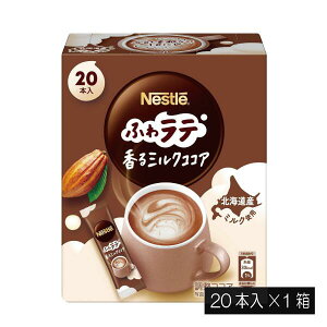 lX lXJtF GNZ ӂ탉e  ~NRRA (6.6g×20P) ×1XeBbN^Cv CX^g