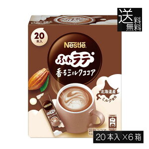  lX lXJtF GNZ ӂ탉e  ~NRRA (6.6g×20P) ×6XeBbN^Cv CX^g