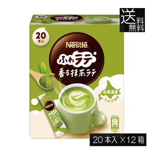  lX lXJtF ӂ탉e  e 20{×12XeBbN^Cv CX^g