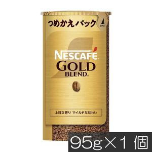 lXJtF S[huh GRVXepbN 95g ×1lX l֗p