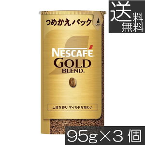  lXJtF S[huh GRVXepbN 95g ×3lX l֗p