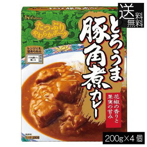  nEXHi Ƃ낤ܓ؊pσJ[ h 200g ×4Z Ȉ gg