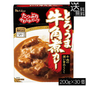  nEXHi Ƃ낤܋pσJ[ h 200g ×30Z Ȉ gg