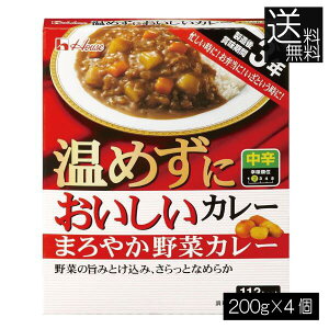  nEXHi ߂ɂ ܂₩؃J[ 200g ×4ܖ3N ۑH H