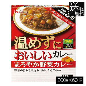  nEXHi ߂ɂ ܂₩؃J[ 200g ×60ܖ3N ۑH H