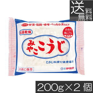 �������� �ɐ��y �݂₱������ �l�p�^ 200g×2�����Y �ቷ����