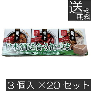 �������� KK�ʂ� ���{�� SELECTION3���� ×20�Z�b�g �܂Ƃߔ���K��K ���͂�̂��Ƃ� ����
