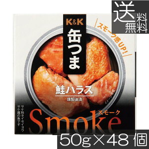 �y�{������|�C���g�A�b�v���z�y�{������|�C���g�A�b�v���z�������� KK�ʂ� Smoke���n���X50g(P4����) ×48�� �܂Ƃߔ���K��K ���͂�̂��Ƃ� ����