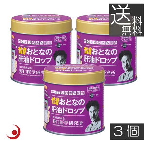 w ƂȂ̖̊hbv u[x[vX@(100)@× 3@T̖GLX@r^~D@r^~C@t_@_