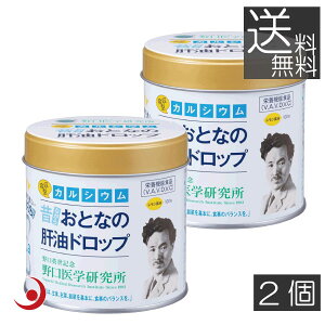 w ƂȂ̖̊hbv JVEvX@(100)@× 2 i1g×100j @_ہ@t_@̖@r^~A@r^~D@r^~C