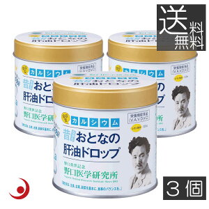 w ƂȂ̖̊hbv JVEvX@(100)@× 3 i1g×100j @_ہ@t_@̖@r^~A@r^~D@r^~C