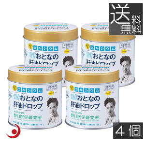 w ƂȂ̖̊hbv JVEvX@(100)@× 4 i1g×100j @_ہ@t_@̖@r^~A@r^~D@r^~C