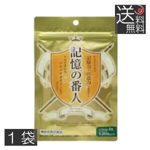 L̔Ԑl i200mg×120j ×1܁@Ĺ@ӗ́@@\\Hi@GS`IlC@@GEGXR[|[V