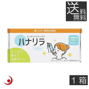 ni p (2.7g×30) ×1 50ml 120 300ml 60 @ (@) p ɂȂ ^Cv @o @ pXNGCg