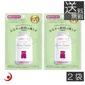 GYCN xA[YTv Ԃǂ 60g@2 @\\Hi  b b t[cO~ O~