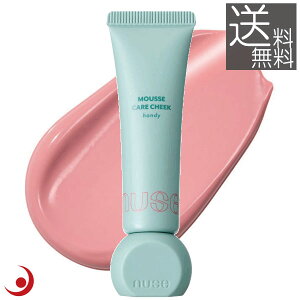 y{|CgAbvznuse MOUSSE CARE CHEEK HANDY 03 SHY ME k[Y [XPA `[N nfB VC~[ Lbh`[N F B[K ؍RX