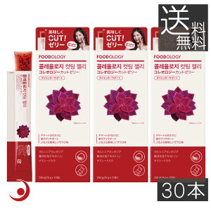 FOODOLOGY RIW[Jbg[[(UN) 30{ ՂՂ[[ YJbg _CGbg `AV[h   ؍ Coleology Cutting Jelly .|Cg3{