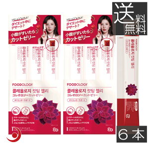 FOODOLOGY RIW[Jbg[[(UN) 3{ ՂՂ[[ YJbg _CGbg `AV[h   ؍ Coleology Cutting Jelly