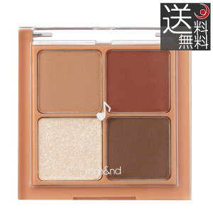 rom&nd BETTER THAN EYES M01 DRY APPLE BLOSSOM �h���C�A�b�v���u���b�T�� �����A���h�x�^�[�U���A�C�Y �A�C�V���h�E �؍��R�X��
