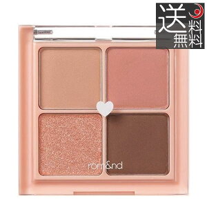 rom&nd BETTER THAN EYES 01 DRY MANGO TULIP hC}S[`[bv Ah x^[UACY ACVhE ؍RX