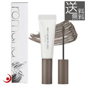rom&nd �����A���h �n���I�[���u���E �J�� 01 �O���C�X�g�[�v ���K�戵�X�@HAN ALL BROW CARA 01 GRACE TAUPE �؍��R�X�� ���C�N ���}�X�J��
