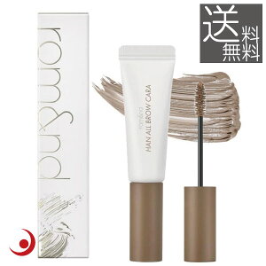 y{|CgAbvzrom&nd Ah nI[uE J 03 _x[W K戵X HAN ALL BROW CARA 03 MODERN BEIGE ؍RX CN }XJ