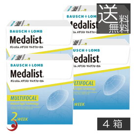楽天市場 コンタクトレンズ 2week 格安の通販