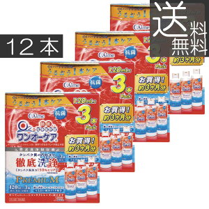 (AC~[) I[PA120ml×12{(n[h)(O2)()