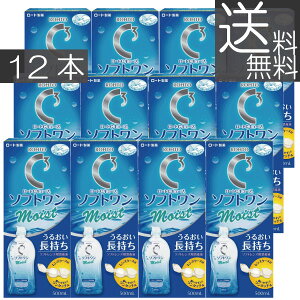 ()[g@\tgCXg500ml×12{ @R^Ng@t@\tg