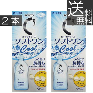 ()[g@\tgN[500ml×2{ @R^Ng@t@\tg