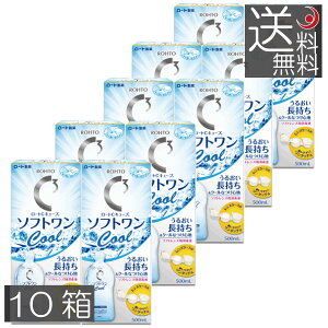 ()[g@CL[u@\tgN[500ml×10{ R^NgY@t@R^Ng@t@\tg